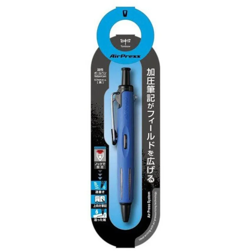 Air Press Ballpoint Pen 0.7mm Black BC-AP11