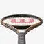 Blade 100 UL V8.0 2 Tennis Racket