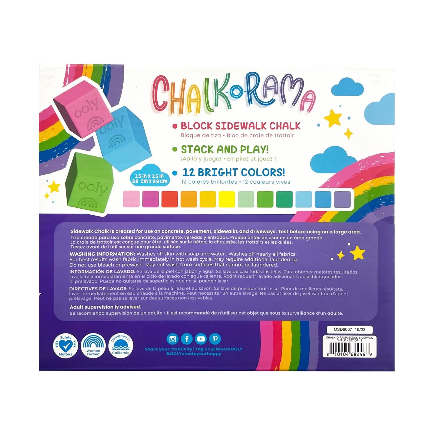 Chalk-O-Rama Block Sidewalk Chalk - Set of 12