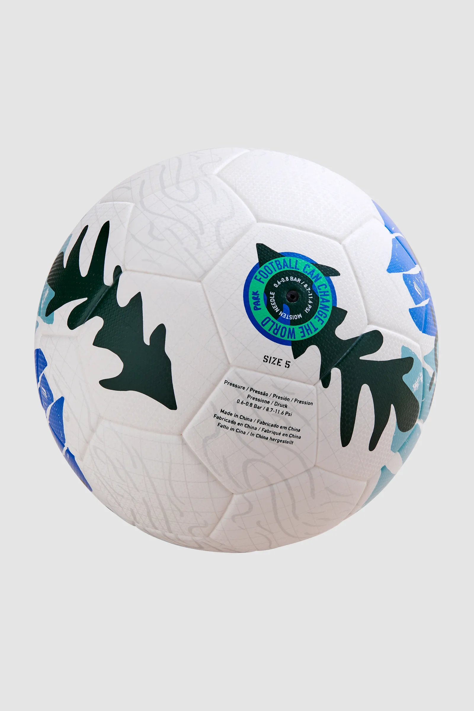 Contour Pro Match Football