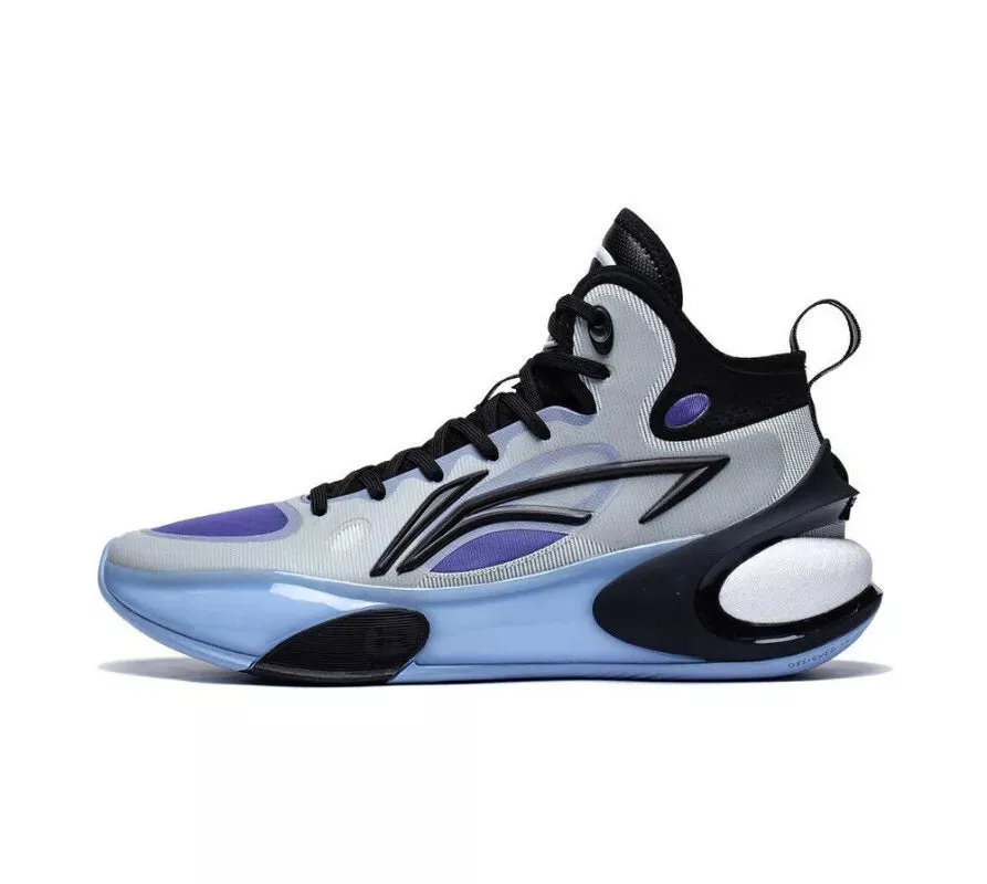 LI-NING YUSHUAI 17 HIGH 'BLUE GREY'