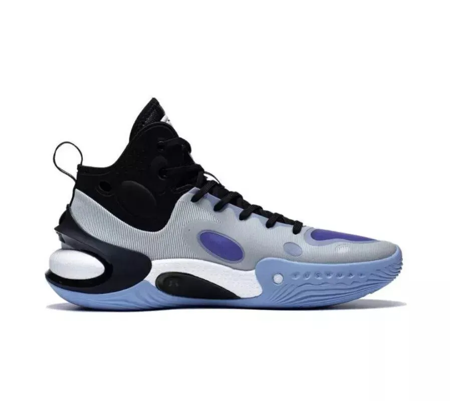 LI-NING YUSHUAI 17 HIGH 'BLUE GREY'