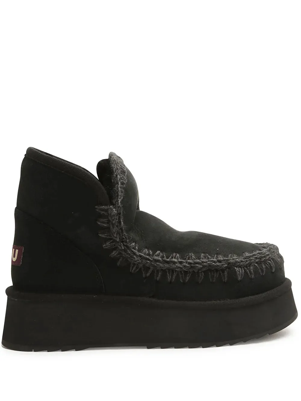 Mou Mini Eskimo boots