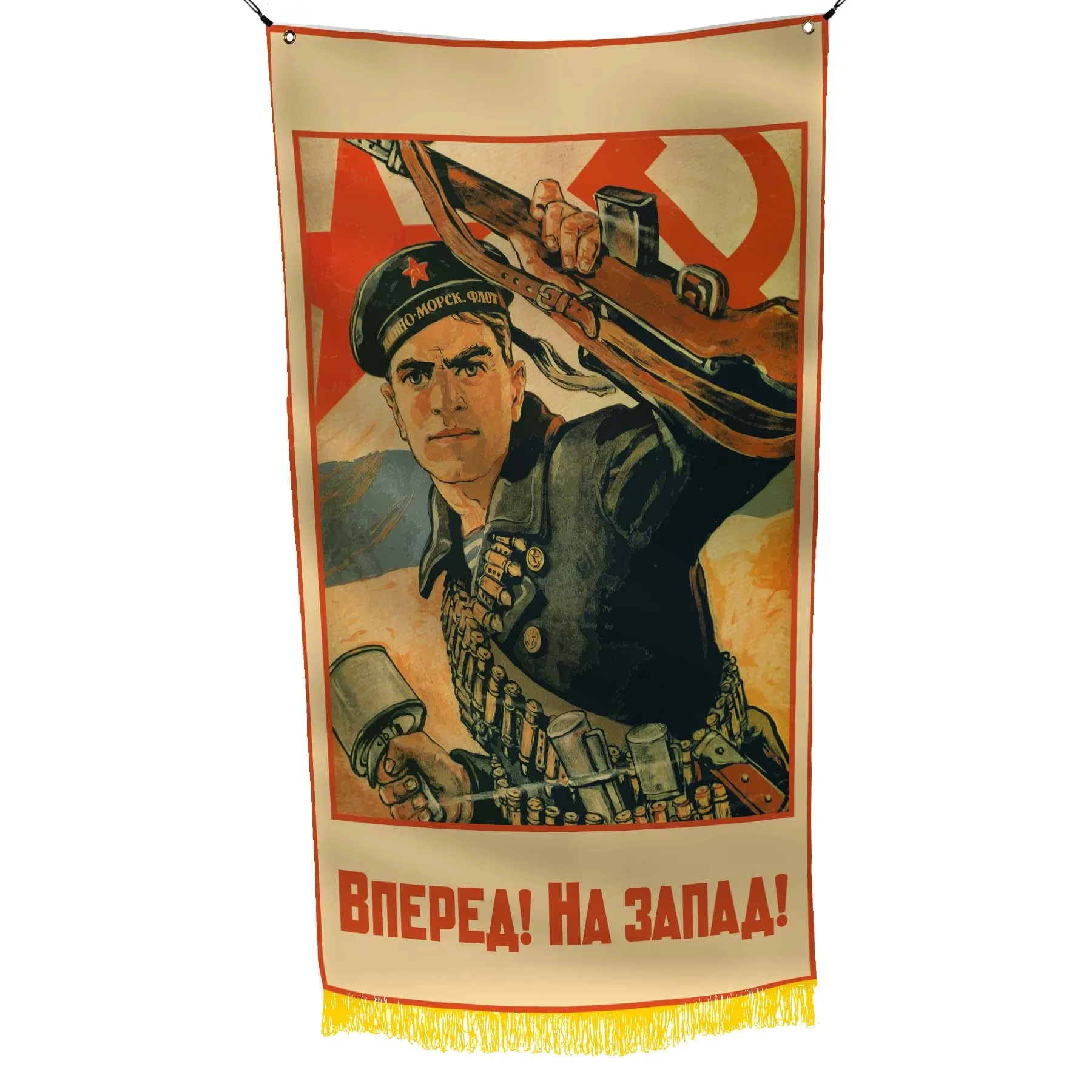 Vladimir Lenin / Joseph Stalin / Leonid Brezhnev Soviet USSR  Flag Banner