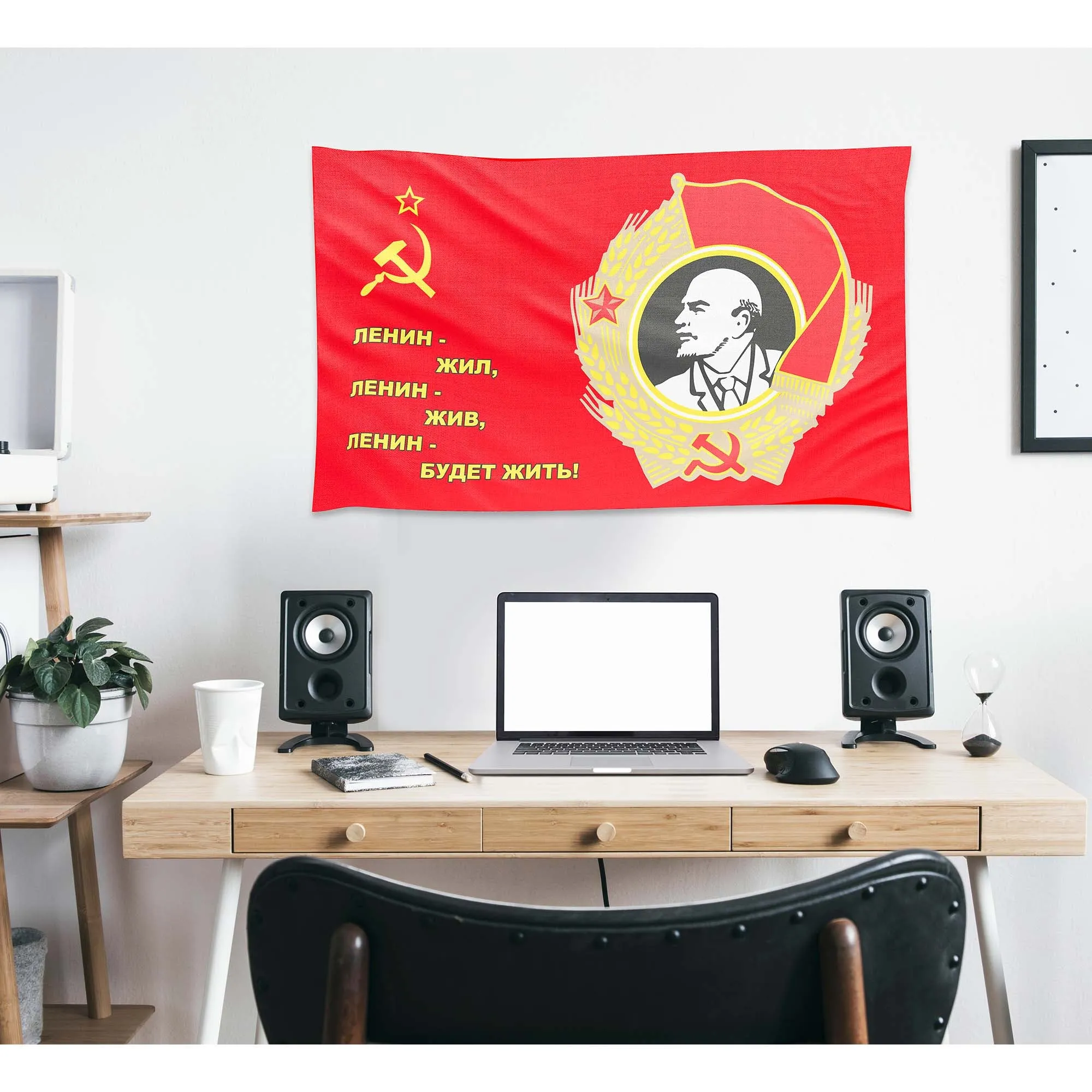 Vladimir Lenin / Joseph Stalin / Leonid Brezhnev Soviet USSR  Flag Banner